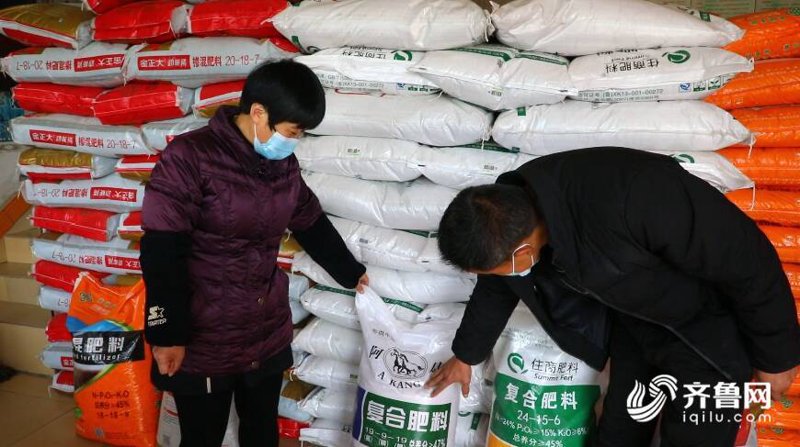 农资供应市场走势分析：机遇与挑战并存