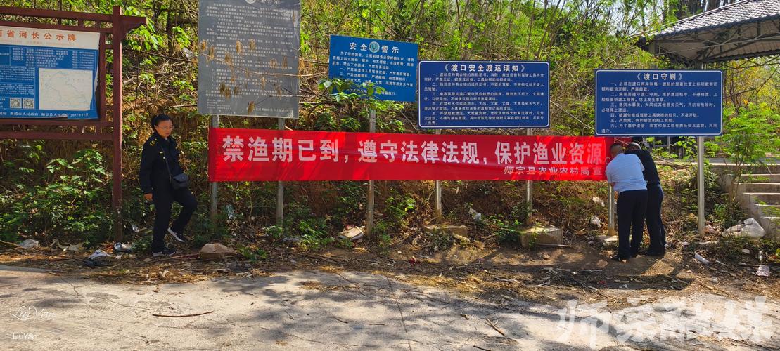 大雅崟农科技